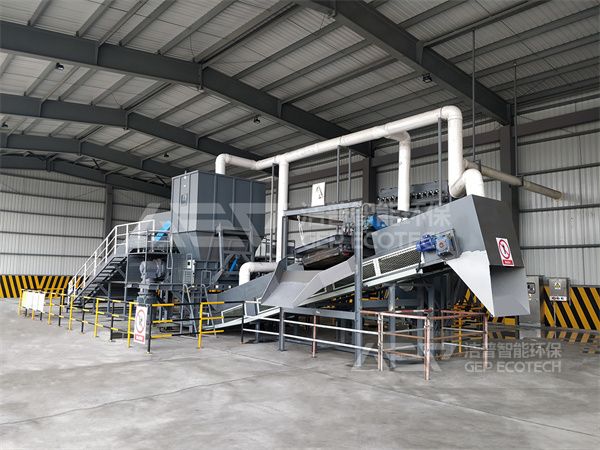 南京工業(yè)垃圾處置現(xiàn)場