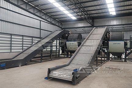 GDT系列輪胎破碎機(jī)