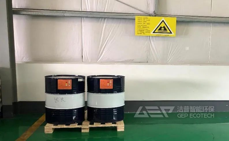 HW08 廢潤(rùn)滑油