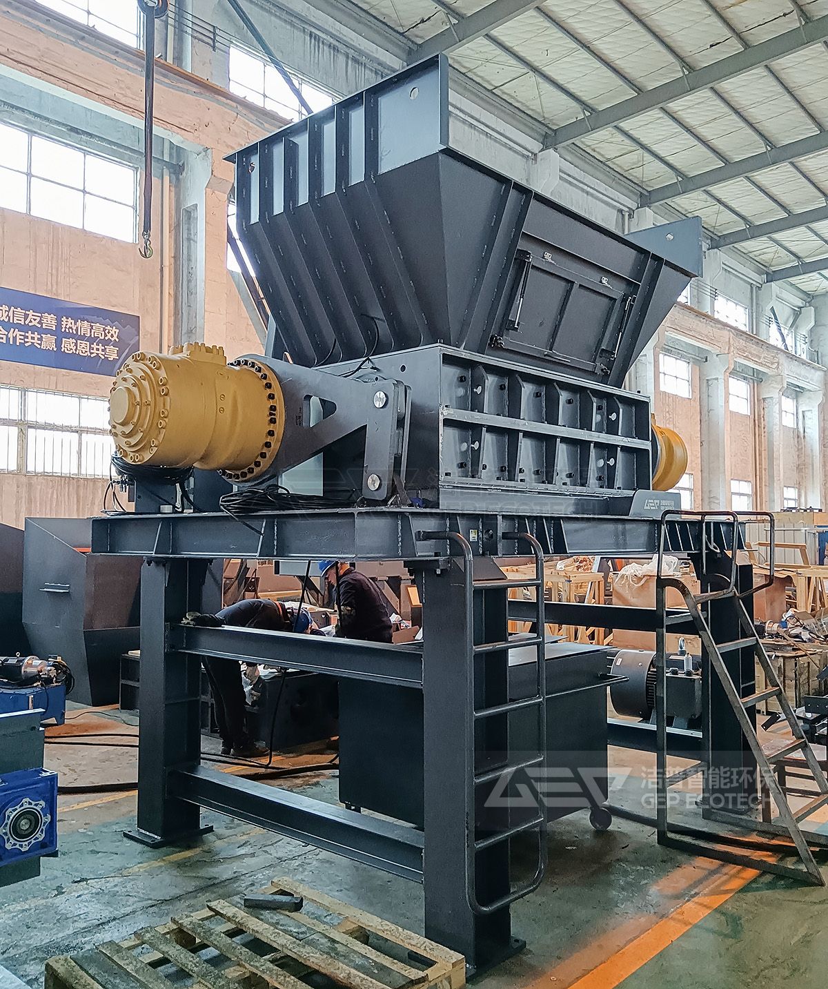 雙軸撕碎機(jī)