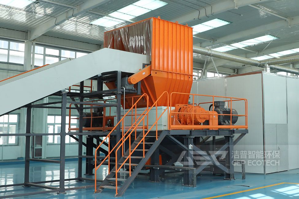 雙軸撕碎機(jī)