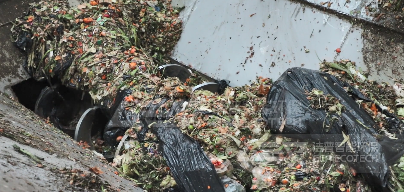 餐廚垃圾破碎