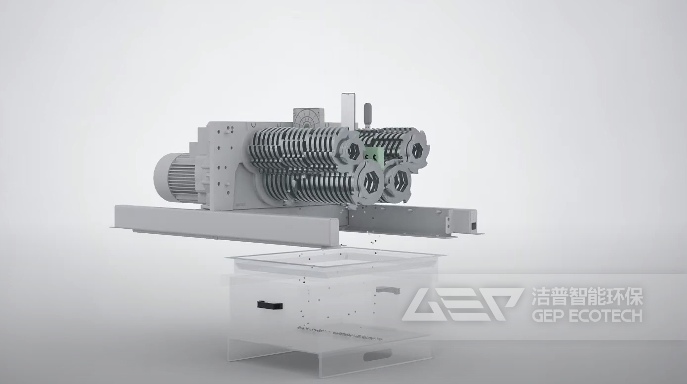 四軸剪切破碎機