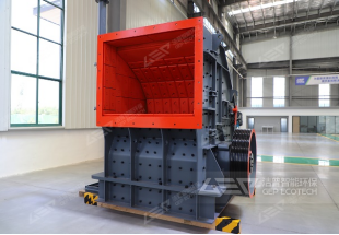 GEF反擊式破碎機