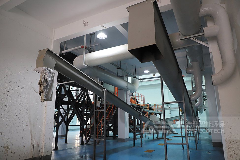 鄭州生活垃圾分揀中心廚余垃圾處置項(xiàng)目