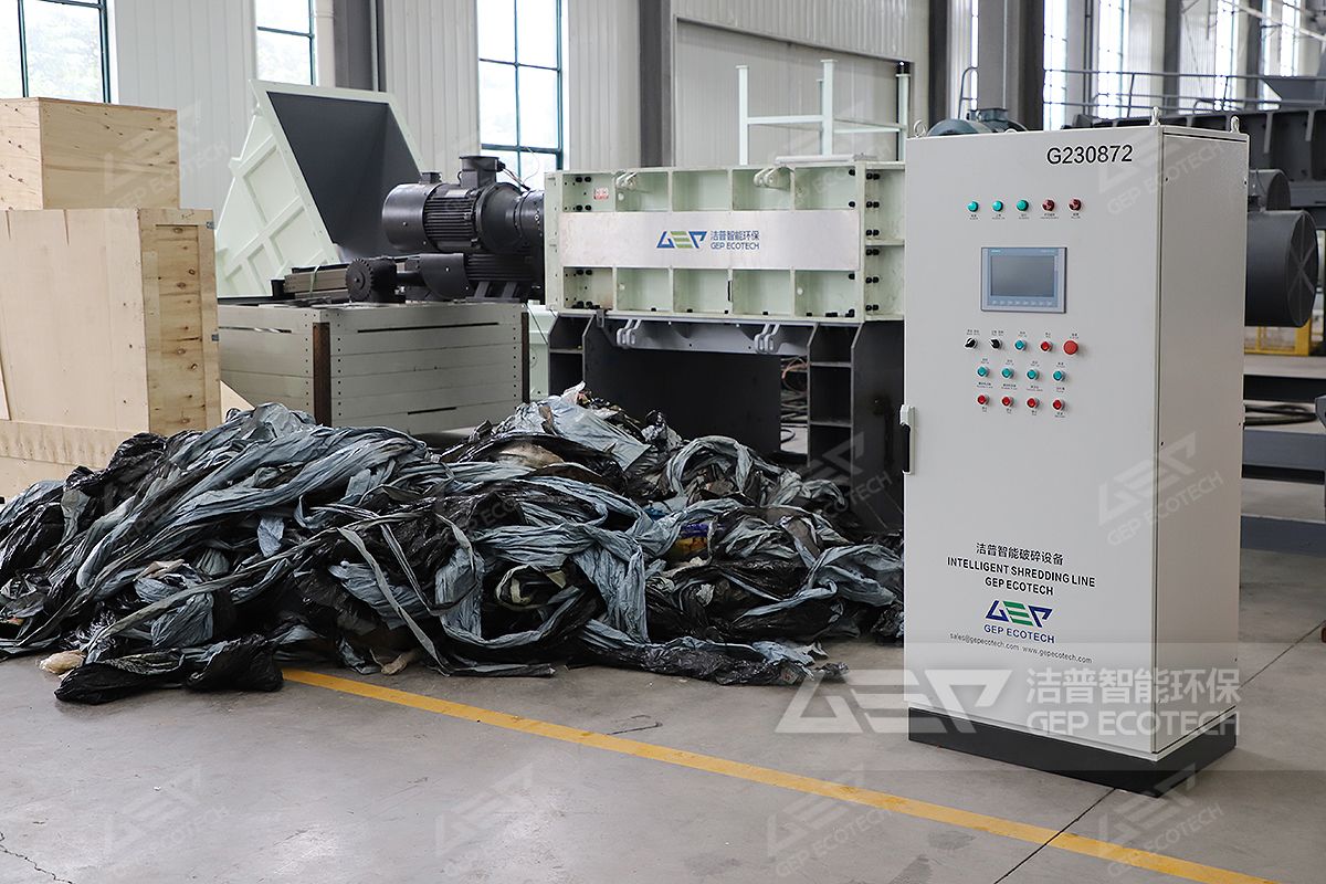 廢包裝物破碎設(shè)備