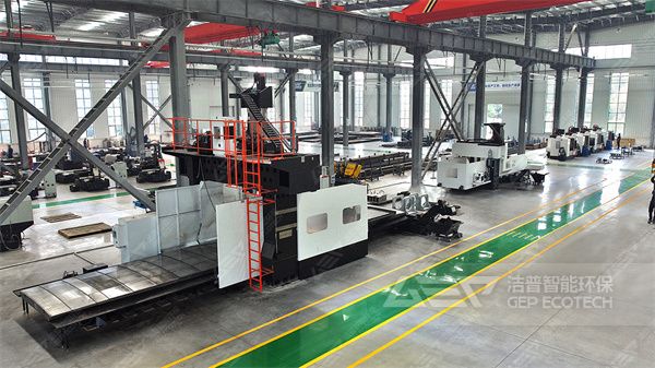 高精設備加工系統