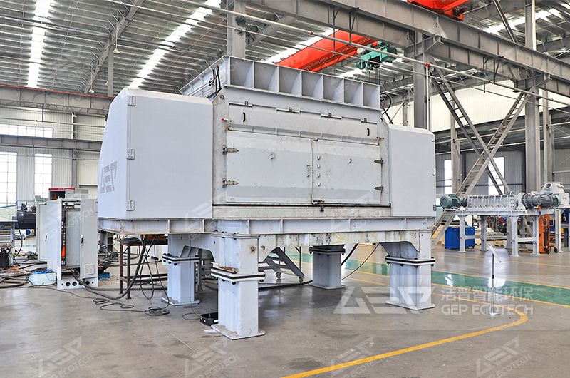 ?單軸細(xì)碎機(jī)?