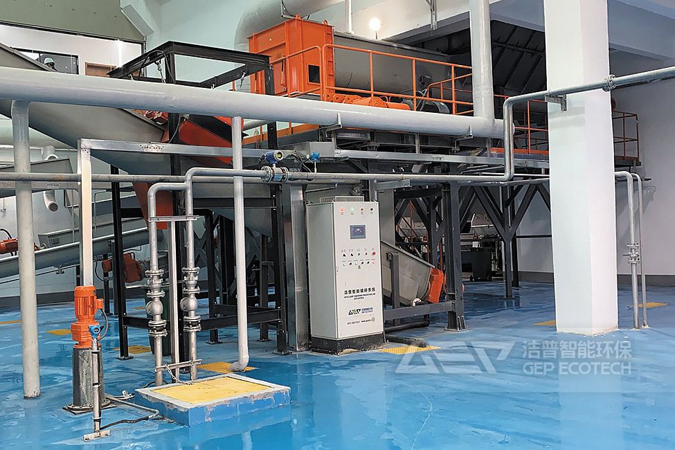 鄭州生活垃圾分揀中心廚余垃圾處置項(xiàng)目