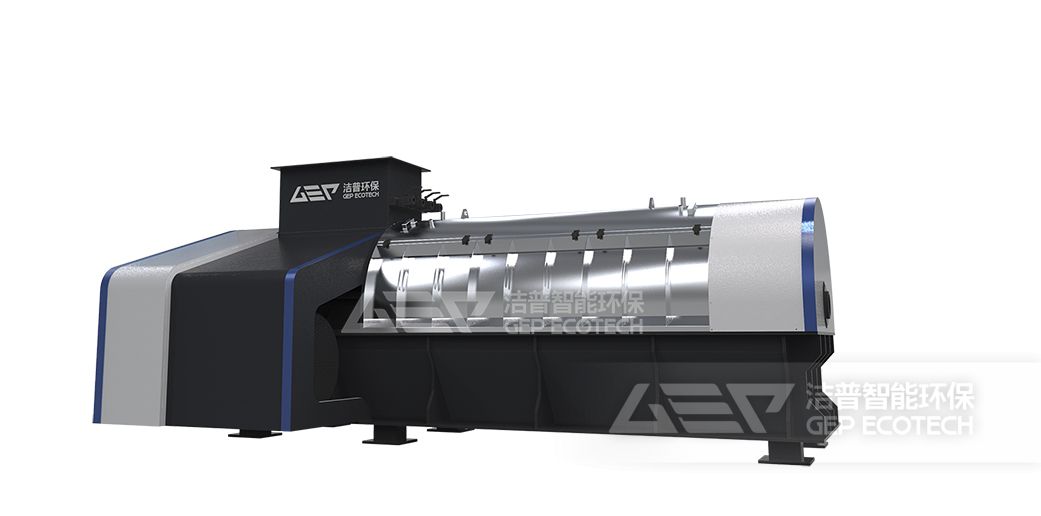 有機物精分選機