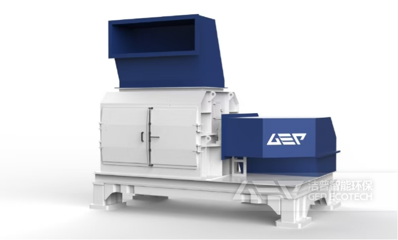 生物質(zhì)細碎機