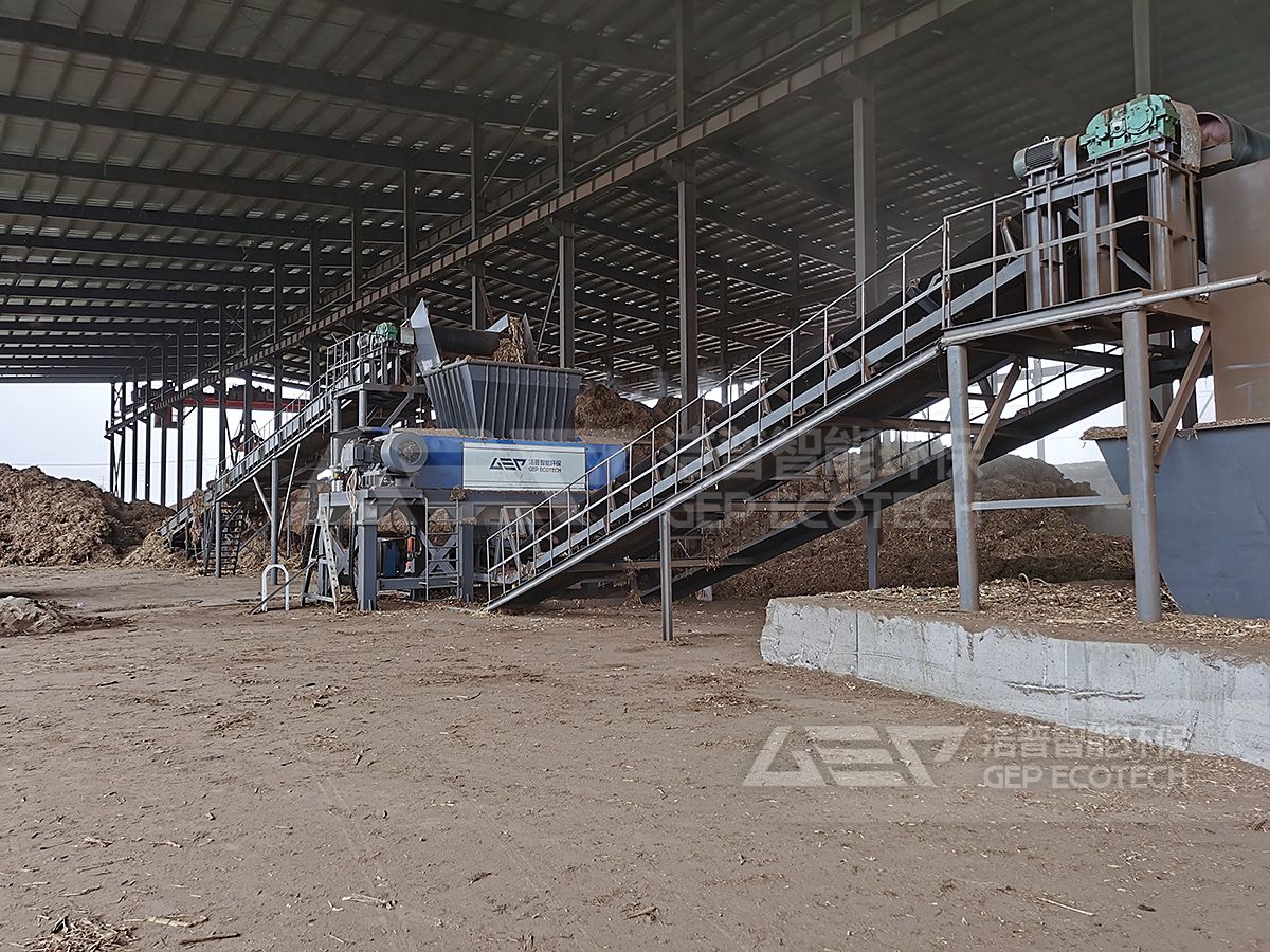 秸稈撕碎機(jī)