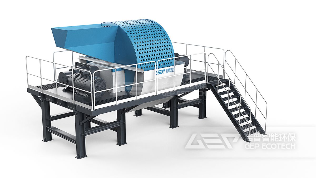 雙軸輪胎撕碎機