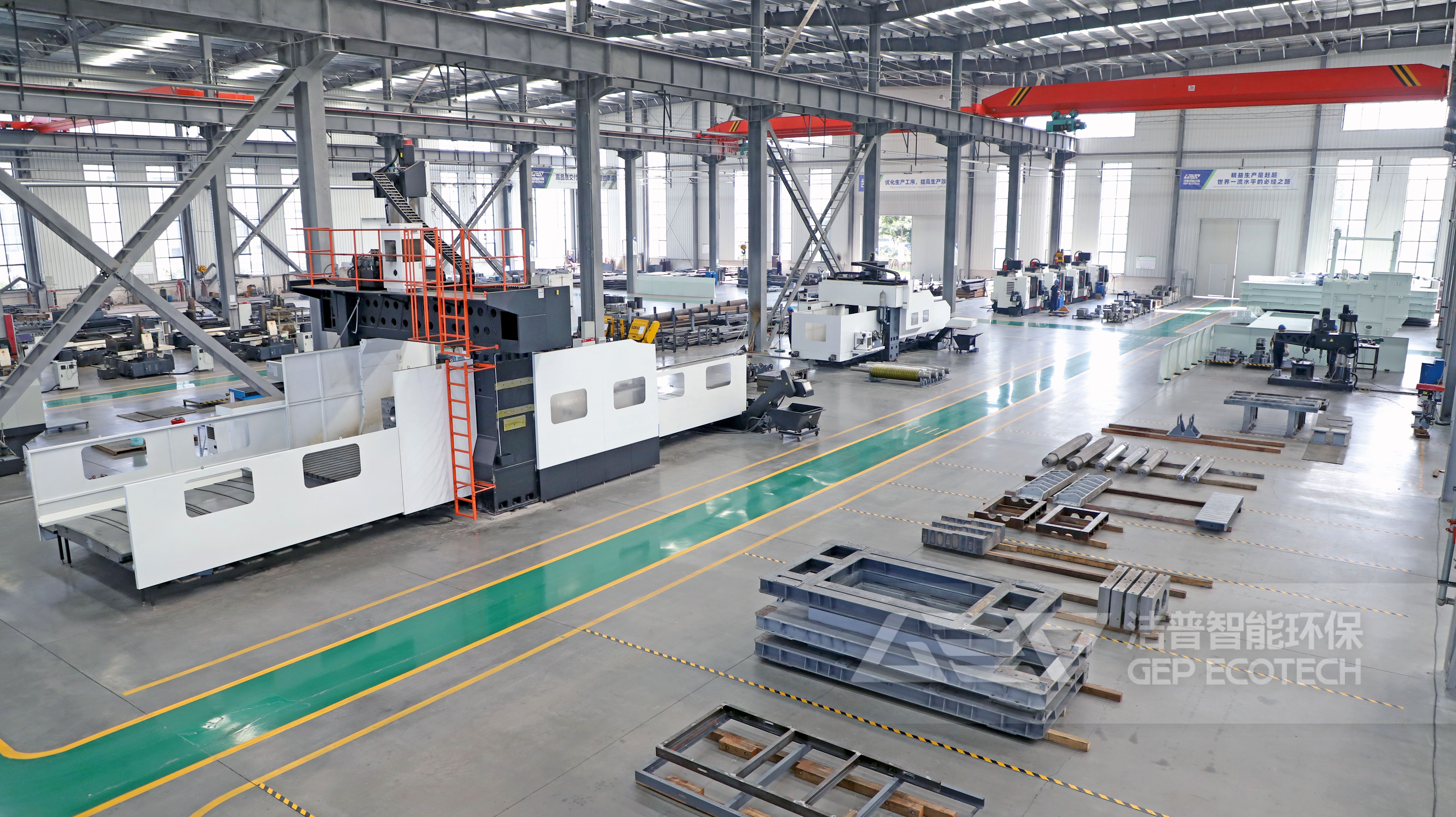 潔普撕碎機(jī)廠家車間