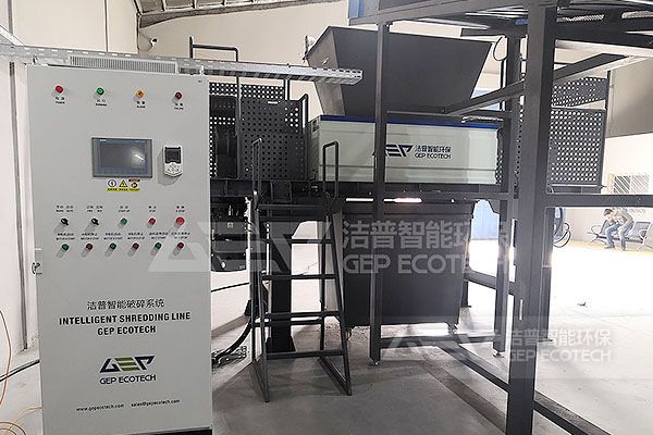 雙軸工業(yè)垃圾破碎機(jī)