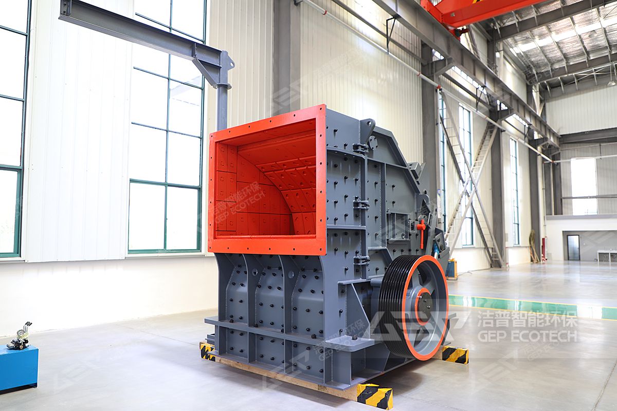 反擊式破碎機(jī)