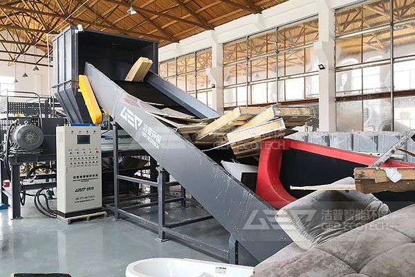 大件垃圾處理中心