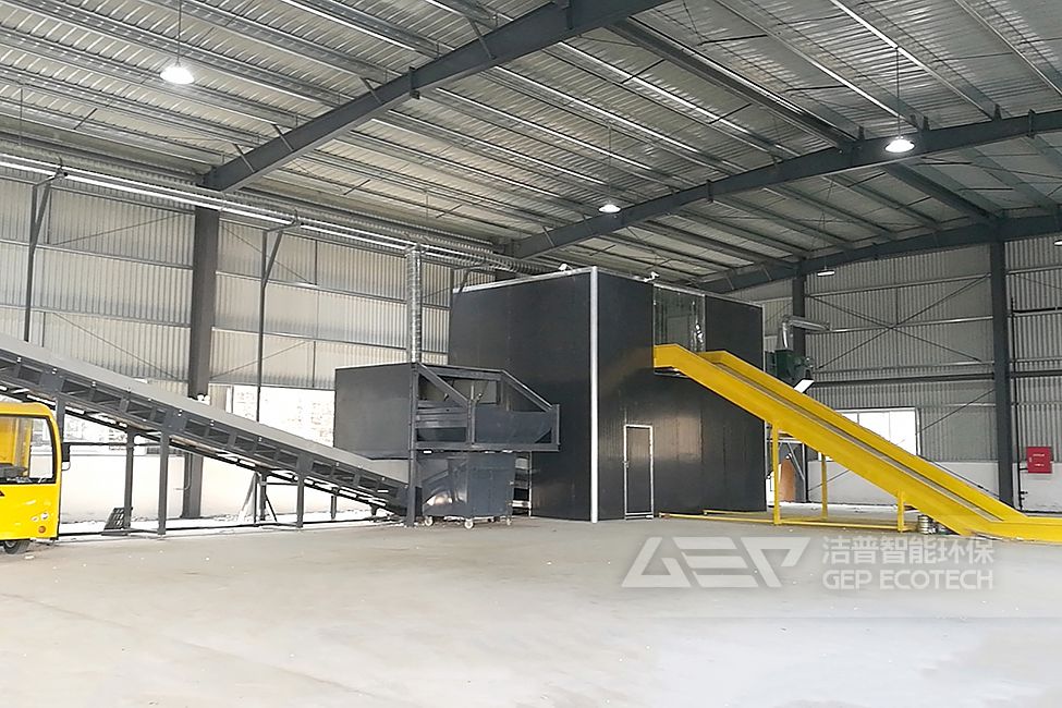 成都大件垃圾處置生產(chǎn)線項(xiàng)目