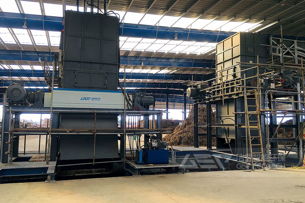 GDB雙軸生物質(zhì)撕碎機