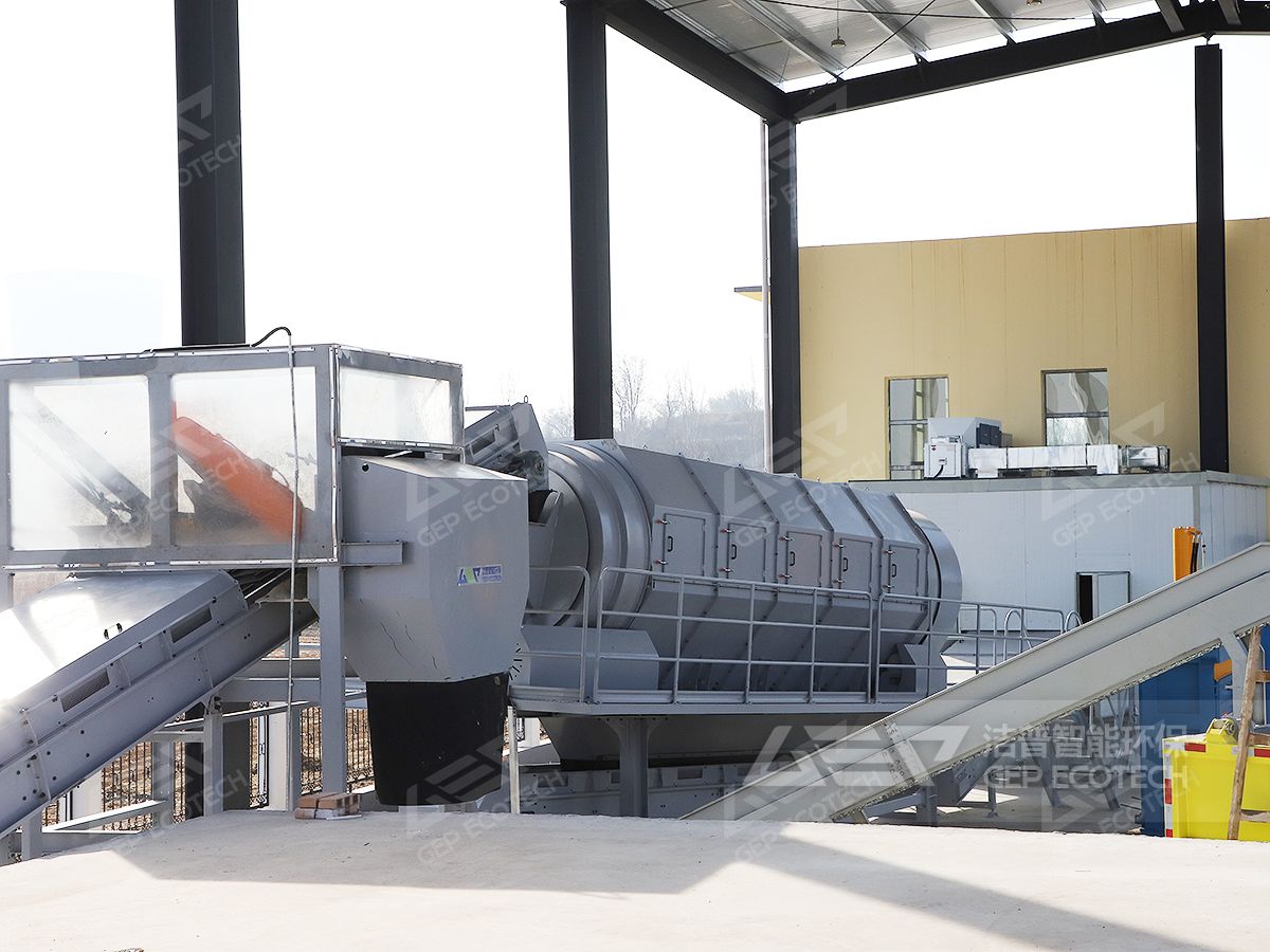 村鎮(zhèn)生活垃圾資源化