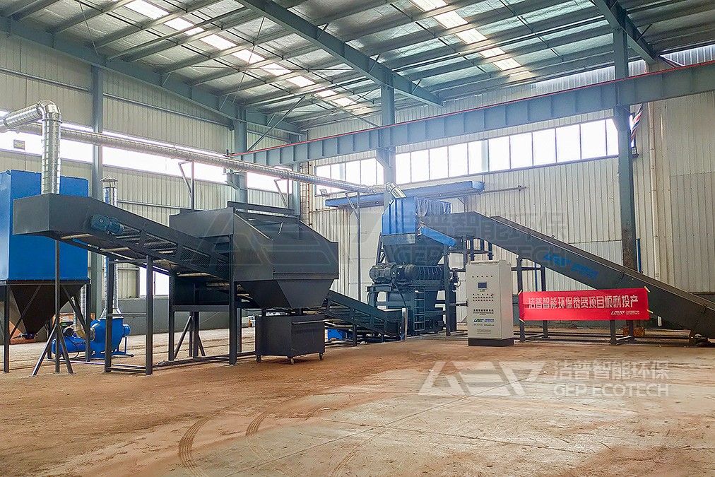 江蘇江陰大件垃圾處置線(xiàn)