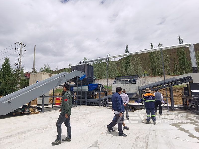 拉薩塑料粉碎設(shè)備