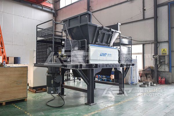 雙軸剪切式破碎機(jī)