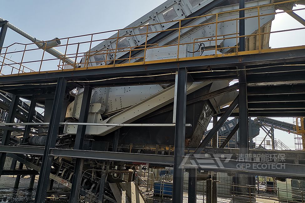 湖北裝修垃圾處置項(xiàng)目