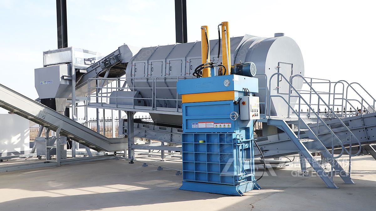 生活處理現(xiàn)場