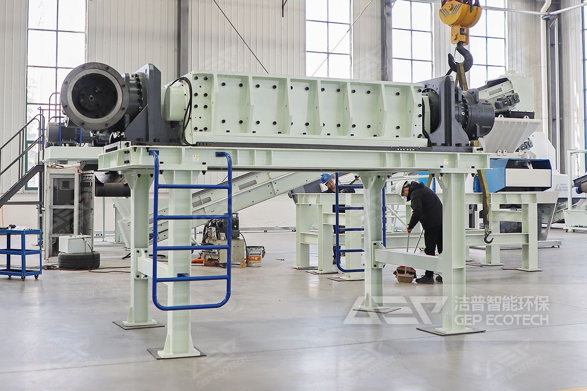 大型撕碎機(jī)