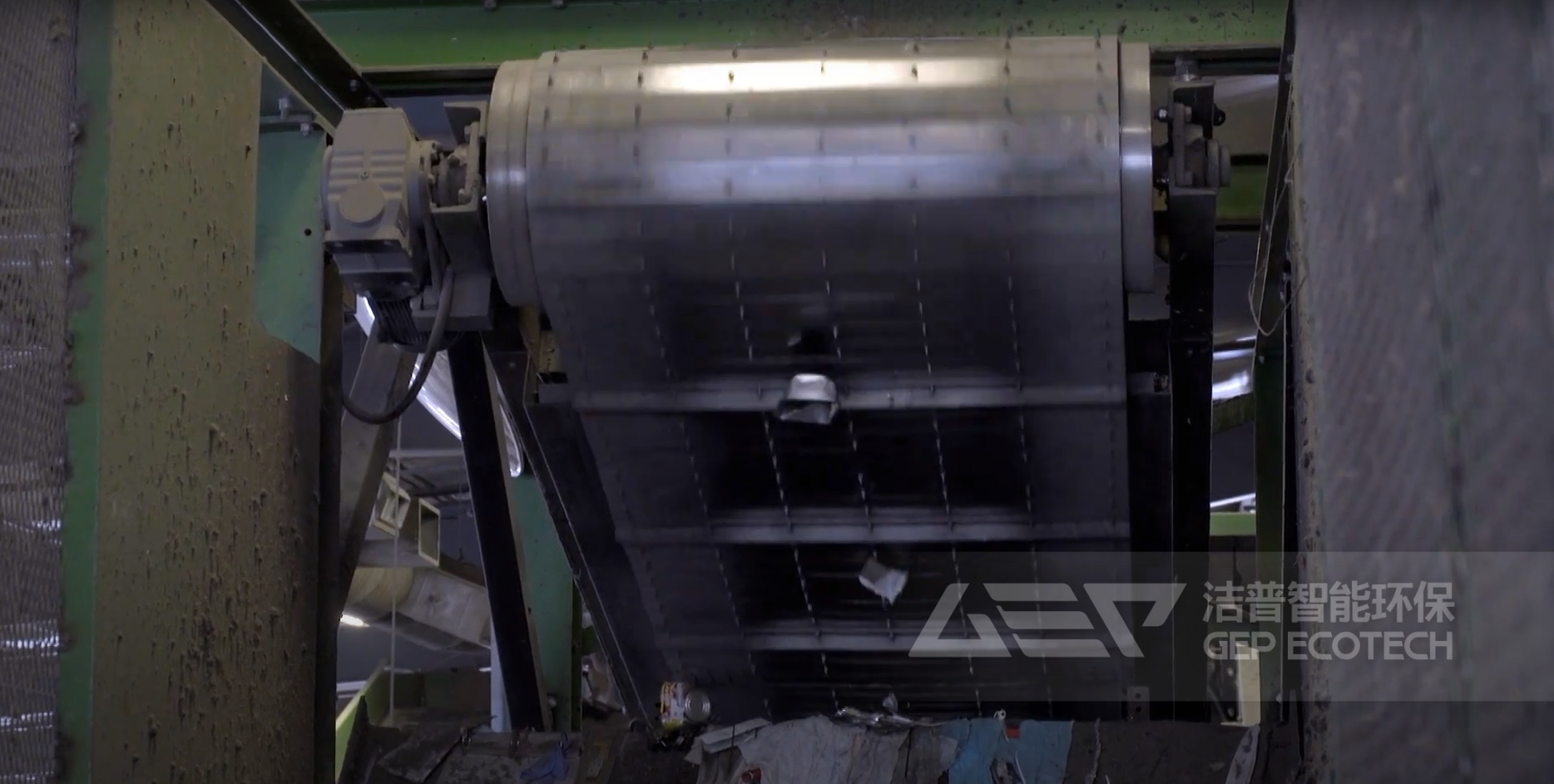 金屬分離機(jī)