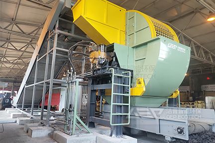 GDT系列輪胎破碎機(jī)