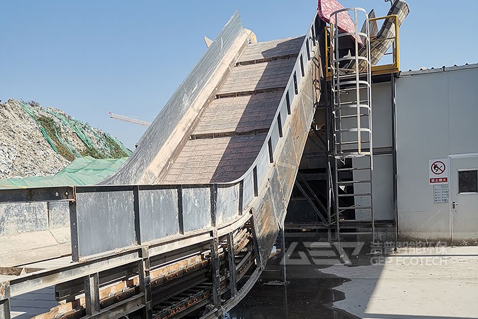 湖北裝修垃圾處置項(xiàng)目