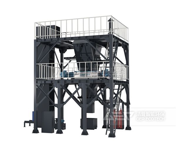 危險廢物處置系統(tǒng)