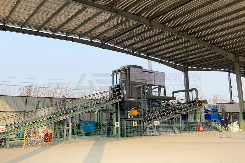 山東玻璃鋼等工業(yè)垃圾破碎處置項目