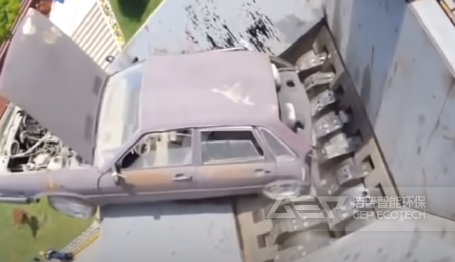 報(bào)廢汽車破碎設(shè)備