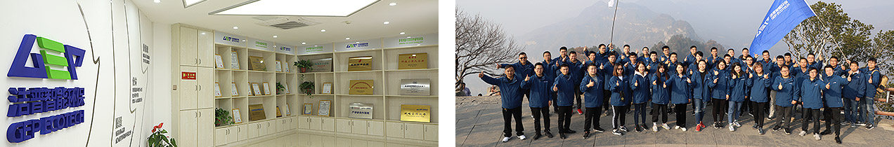 科研團(tuán)隊(duì)