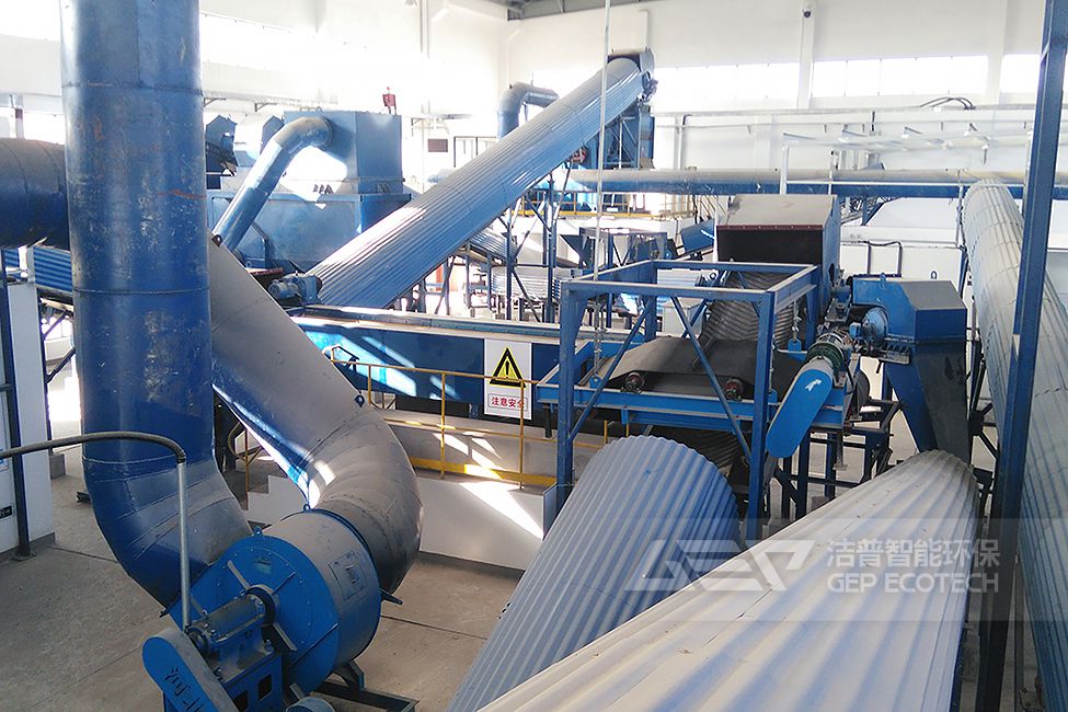 貴州建筑垃圾再生利用項(xiàng)目