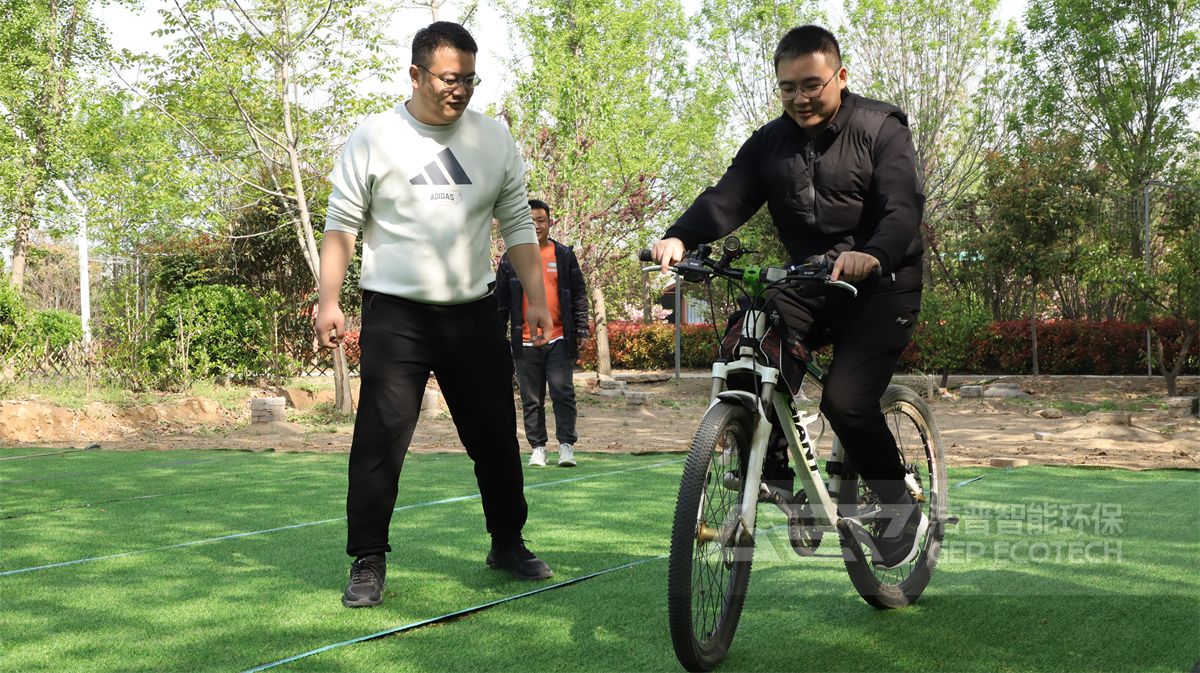 04.浪“慢”單車