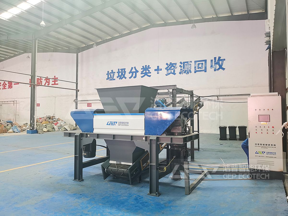 浙江沙發(fā)床墊剪切式破碎機(jī)