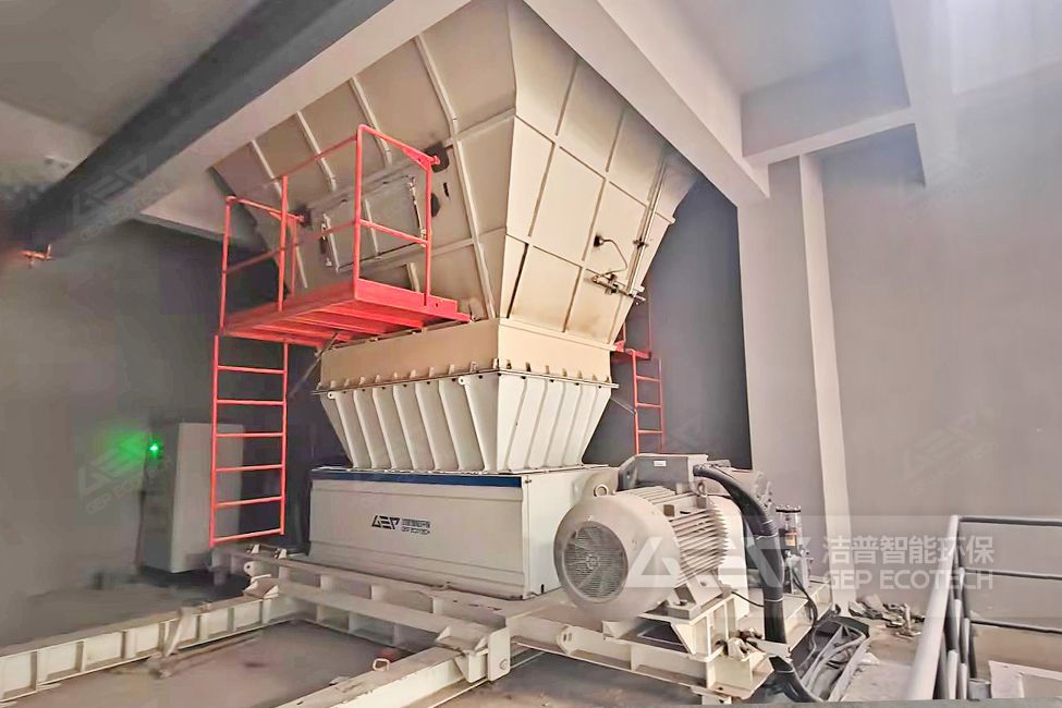 河南工業(yè)固廢資源化利用項(xiàng)目