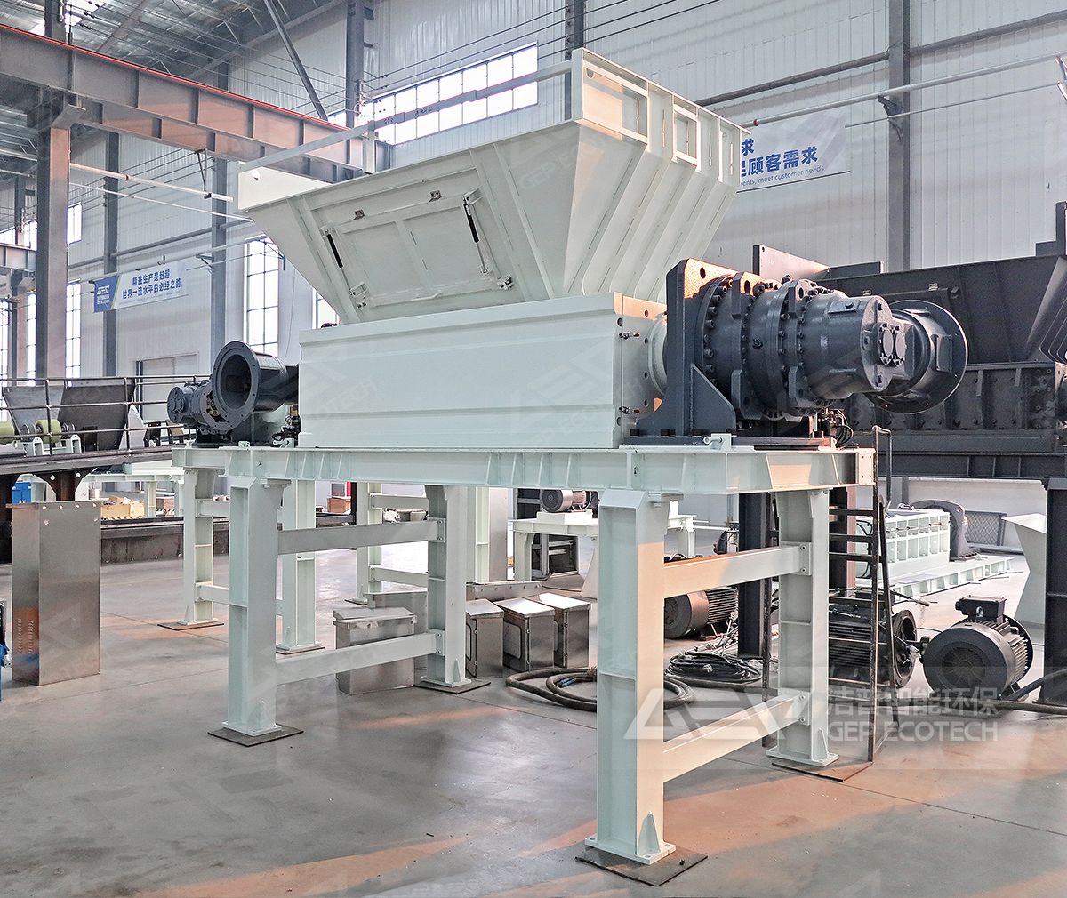 雙軸撕碎機(jī)