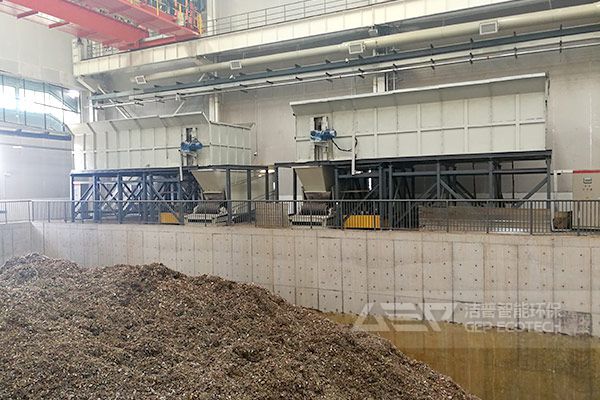 生活垃圾資源化系統(tǒng)